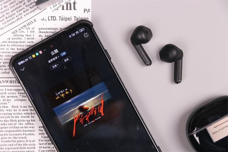 200元出头，拥有Hi-Res认证，泥炭Air3 Deluxe HS体验