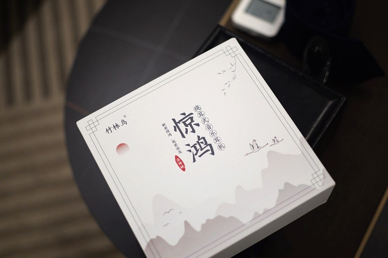 惊艳 竹林鸟惊鸿2022版