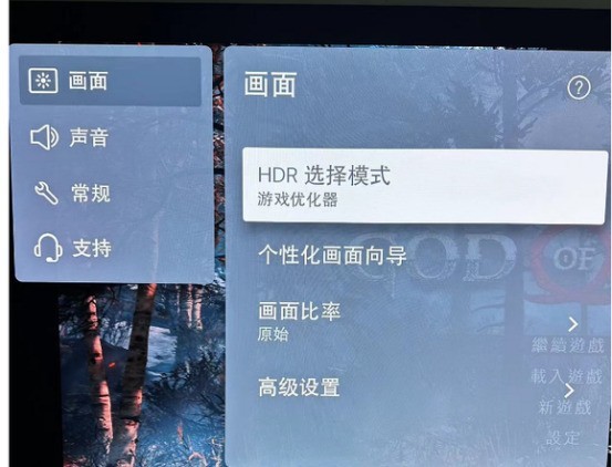 小小意见“让你的LG G3游戏更畅快：游戏模式画面设定技巧大公开！”