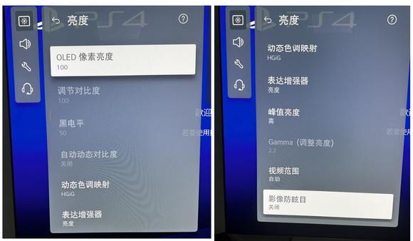 小小意见“让你的LG G3游戏更畅快：游戏模式画面设定技巧大公开！”