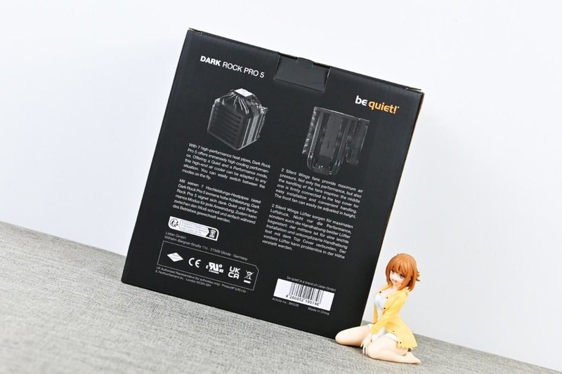 德商德静界DARK ROCK PRO 5散热器开箱评测：静音&性能不妥协