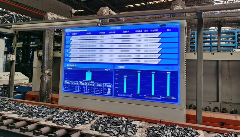 智造突围：管材制造业如何借力MES系统破解产能困局