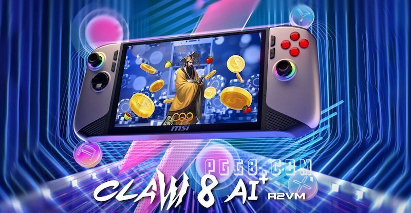 Intel掌机“叛变”？微星Claw 8改用AMD Z2 Extreme，C Q9掌机玩家如何选？