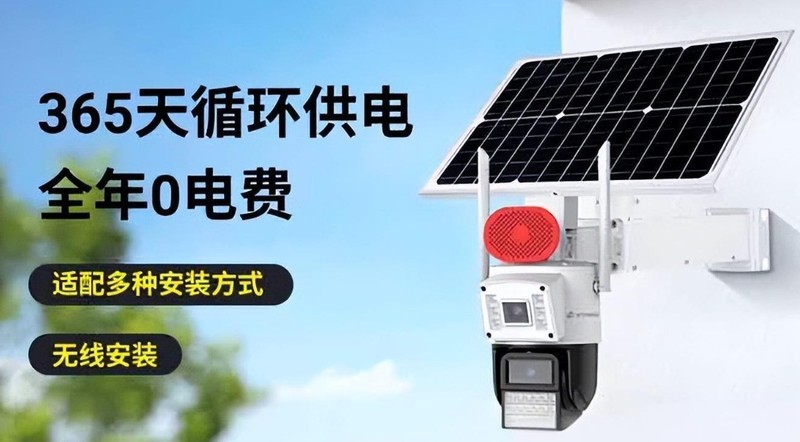 格行视精灵智能监控实测揭秘，户外监控首选哪个品牌？