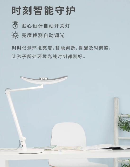 儿童台灯哪个品牌更护眼更好？2025 年最新护眼台灯推荐，附优缺点分析