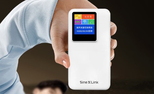 随身 WiFi 王者之争：波导、格行、中兴等品牌深度技术解析横评，随身WIFI如何选择？