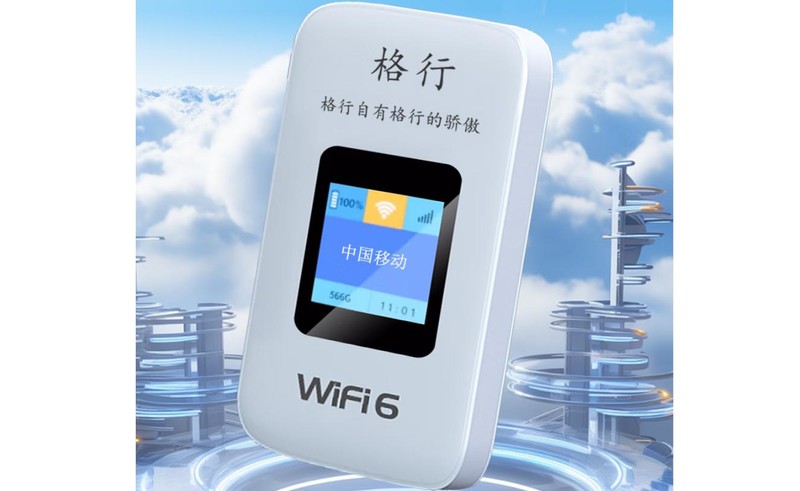 随身wifi套餐防坑指南：如何识别流量虚标？附三品牌实时监控对比，随身wifi十大品牌
