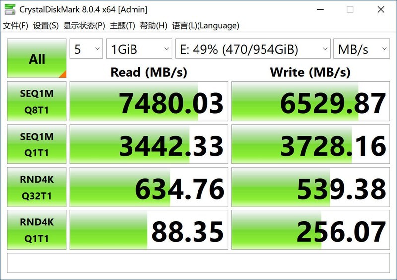 只为极致速度，宏碁掠夺者 GM7000 1TB PCIe 4.0 SSD评测分享