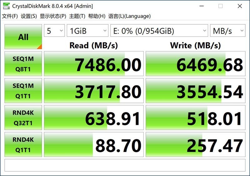 只为极致速度，宏碁掠夺者 GM7000 1TB PCIe 4.0 SSD评测分享