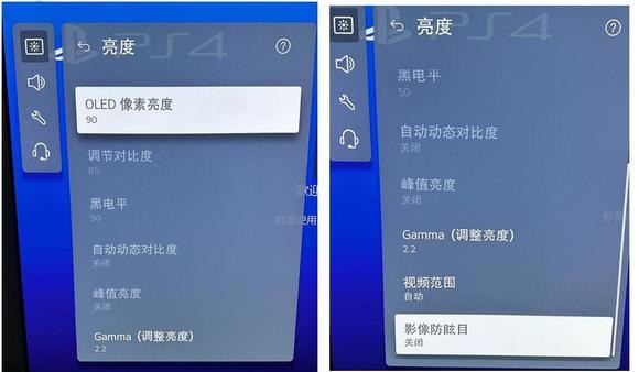 小小意见“让你的LG G3游戏更畅快：游戏模式画面设定技巧大公开！”