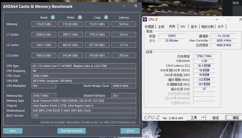 越级实力，A-Die颗粒，影驰名人堂HOF DDR5高频套条评测