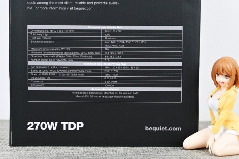 德商德静界DARK ROCK PRO 5散热器开箱评测：静音&性能不妥协