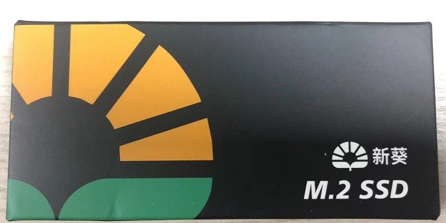 给主板BIOS添加Nvme单文件支持模块，可以用上NvmeSSD做系统盘了