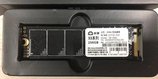 给主板BIOS添加Nvme单文件支持模块，可以用上NvmeSSD做系统盘了