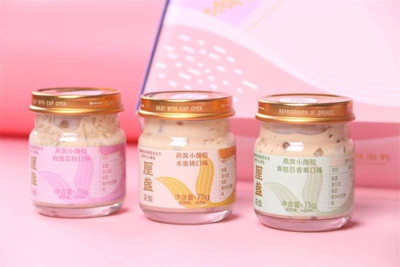 女生如何让自己变得元气满满？食补很重要！厘盏燕窝小颜胶体验