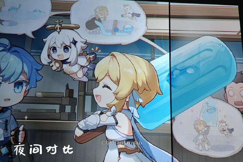 怎样将投影仪抗光屏紧贴墙面，并保持极简超薄？这篇攻略请收好！