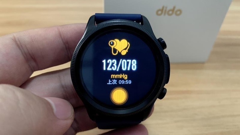 戴在手上的健康卫士----didoE55S智能手表血压血糖风险评估