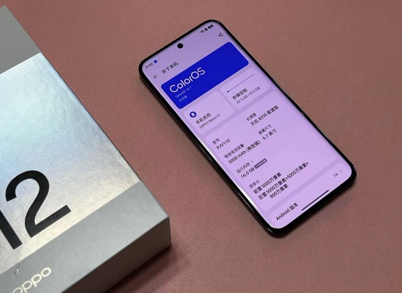 最强中端拍照手机？OPPO Reno12系列到底咋样？关注这几方面就行