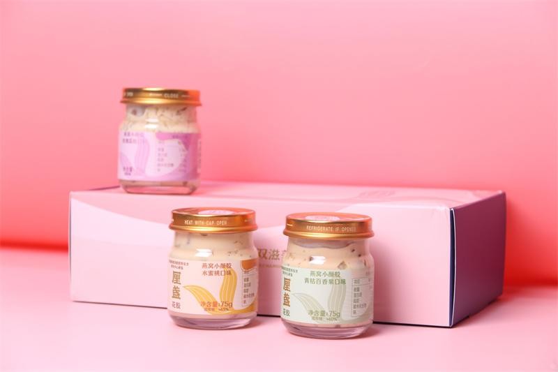 女生如何让自己变得元气满满？食补很重要！厘盏燕窝小颜胶体验