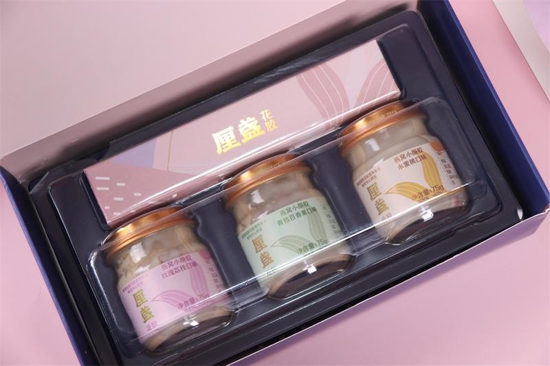 女生如何让自己变得元气满满？食补很重要！厘盏燕窝小颜胶体验