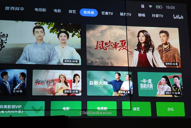 怎样将投影仪抗光屏紧贴墙面，并保持极简超薄？这篇攻略请收好！