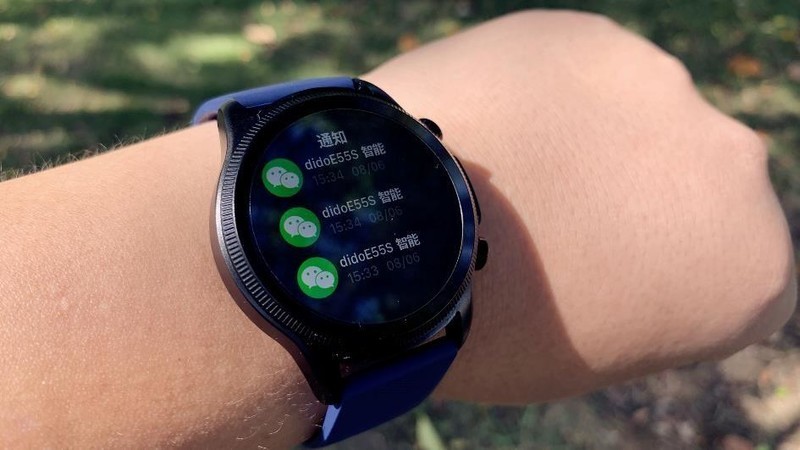 戴在手上的健康卫士----didoE55S智能手表血压血糖风险评估