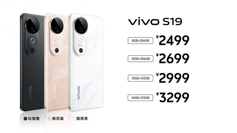 vivo S19真实人像样张来袭！成像品质超高，夜景人像也很美