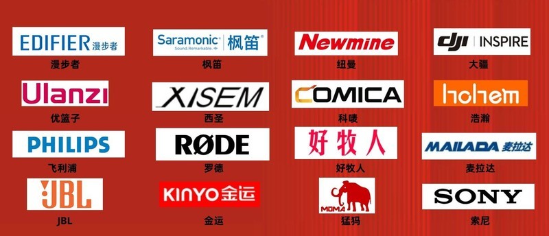 无线领夹麦克风什么牌子好用？揭秘口碑最好的麦克风品牌有哪些