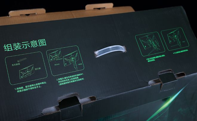 选购显示器，一步到位还是先凑合着用？蚂蚁电竞ANT27VU 4K144Hz高刷显示器简测