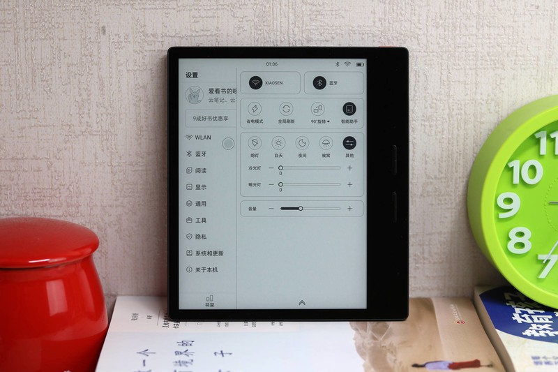 256级灰阶显示？掌阅iReader7英寸新品 Ocean 2电纸书体验感受