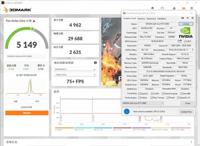 甜上加甜的神级显卡，盈通RTX3060萌宠依然是矿难下最佳之选