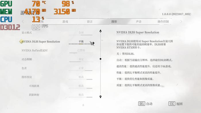 甜上加甜的神级显卡，盈通RTX3060萌宠依然是矿难下最佳之选
