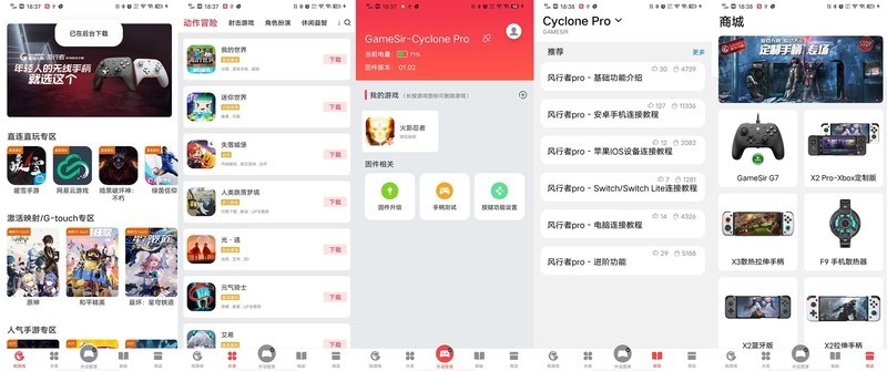 我拥有良好的语言组织能力，还有很好摄影能力，知道如何拍出美丽的产品照，将产品在使