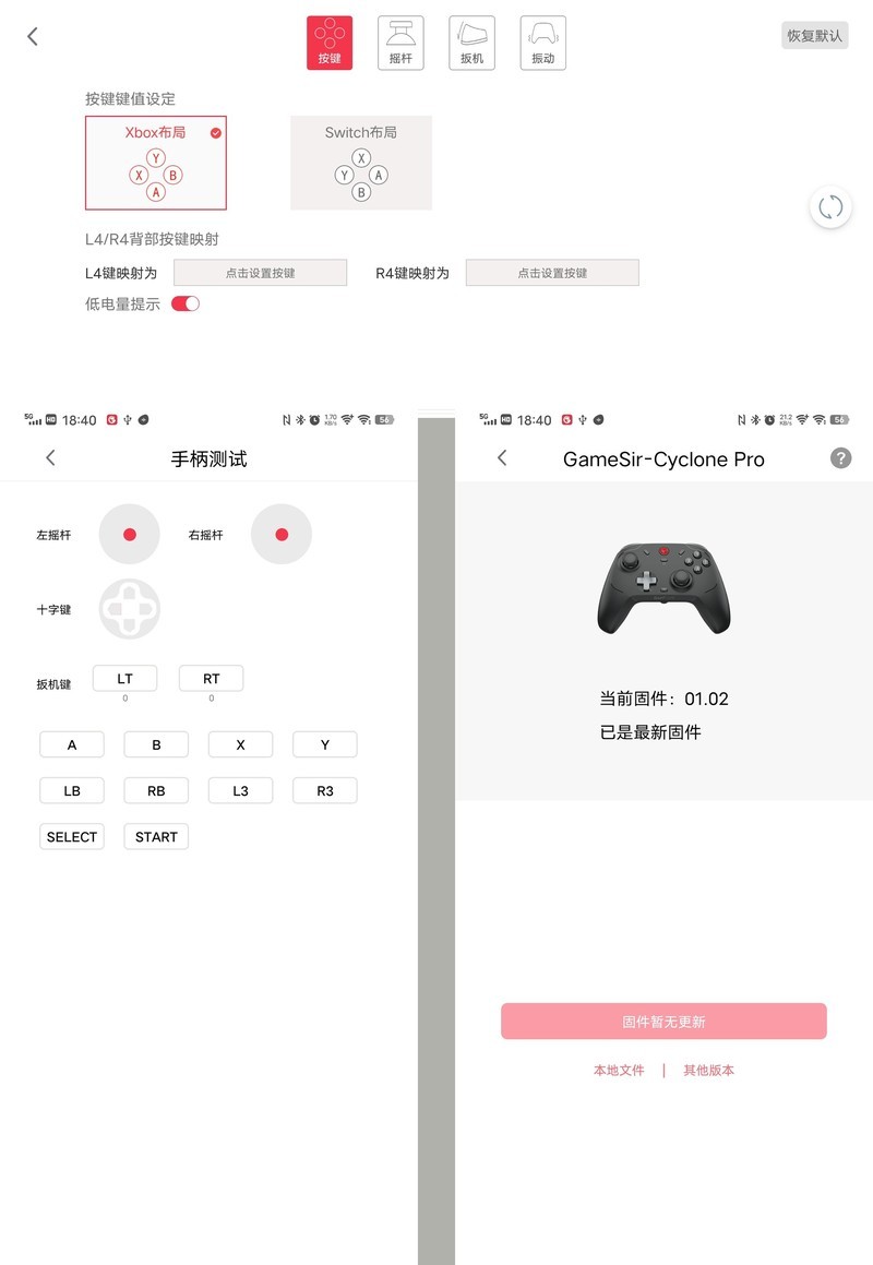 我拥有良好的语言组织能力，还有很好摄影能力，知道如何拍出美丽的产品照，将产品在使