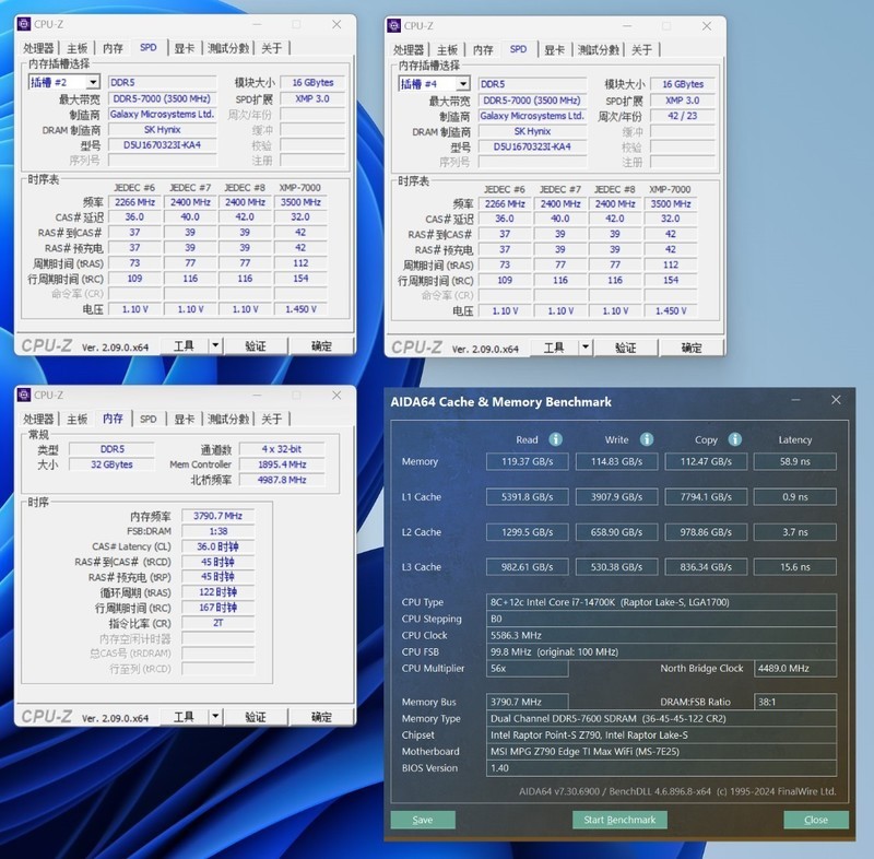 娱乐大师299万，满足99%人需求的纯黑色海景房，颜值和性能并存