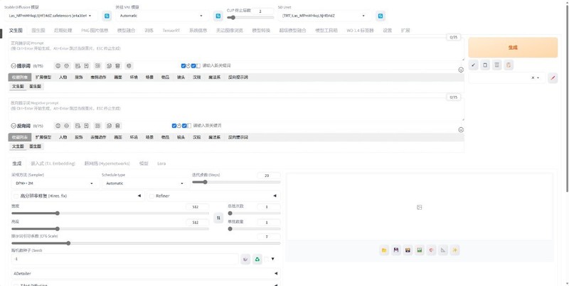 娱乐大师299万，满足99%人需求的纯黑色海景房，颜值和性能并存