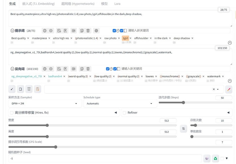 娱乐大师299万，满足99%人需求的纯黑色海景房，颜值和性能并存