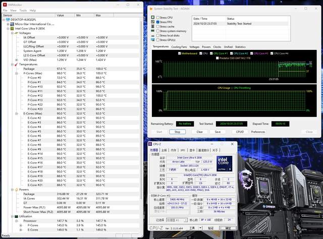 轻松驾驭英特尔U9 285K，微星MEG Z890 ACE全网首发测评