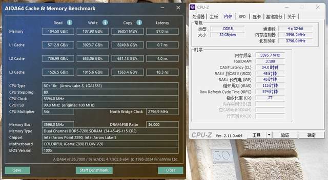 2000元新标杆，七彩虹iGame Z890 FLOW V2主板首发测评