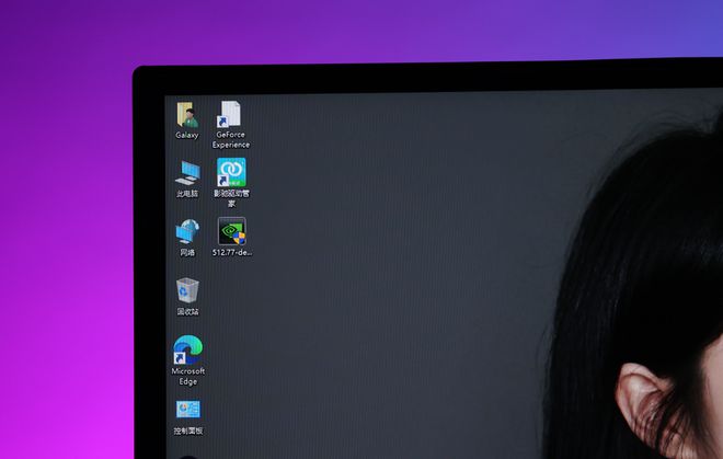 选购显示器，一步到位还是先凑合着用？蚂蚁电竞ANT27VU 4K144Hz高刷显示器简测