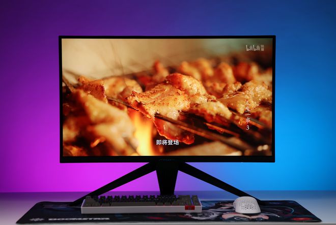 选购显示器，一步到位还是先凑合着用？蚂蚁电竞ANT27VU 4K144Hz高刷显示器简测