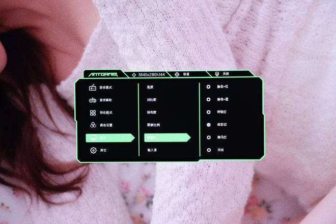 选购显示器，一步到位还是先凑合着用？蚂蚁电竞ANT27VU 4K144Hz高刷显示器简测
