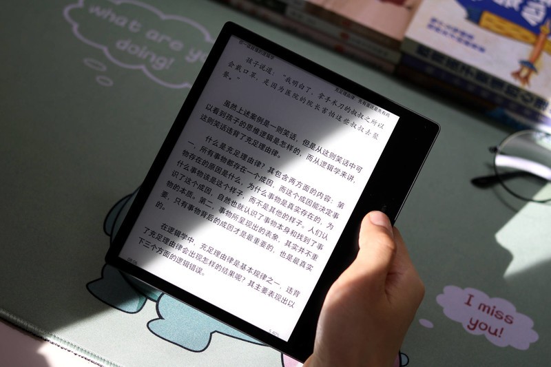 256级灰阶显示？掌阅iReader7英寸新品 Ocean 2电纸书体验感受