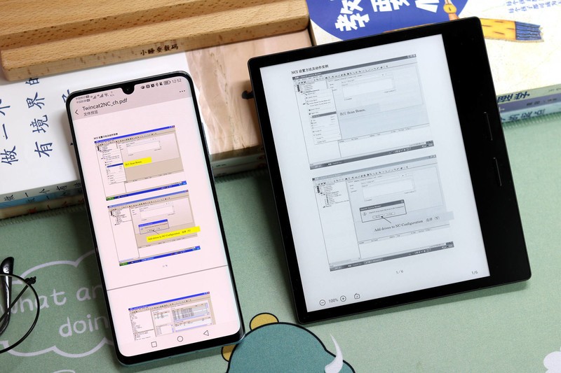 256级灰阶显示？掌阅iReader7英寸新品 Ocean 2电纸书体验感受