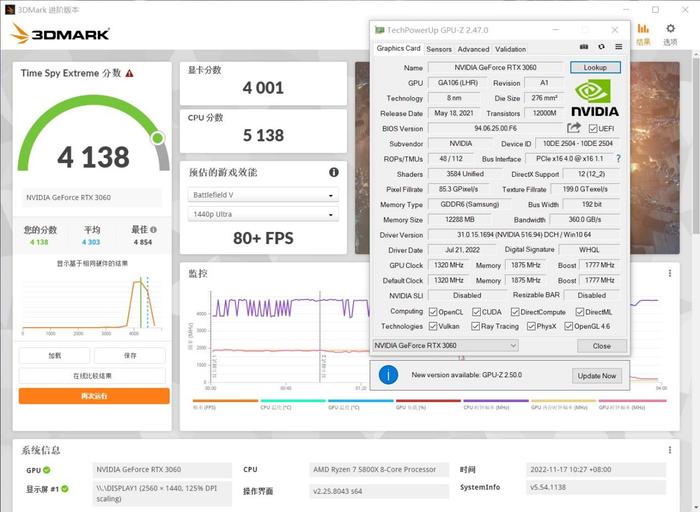 甜上加甜的神级显卡，盈通RTX3060萌宠依然是矿难下最佳之选