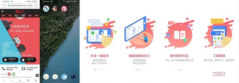 我拥有良好的语言组织能力，还有很好摄影能力，知道如何拍出美丽的产品照，将产品在使