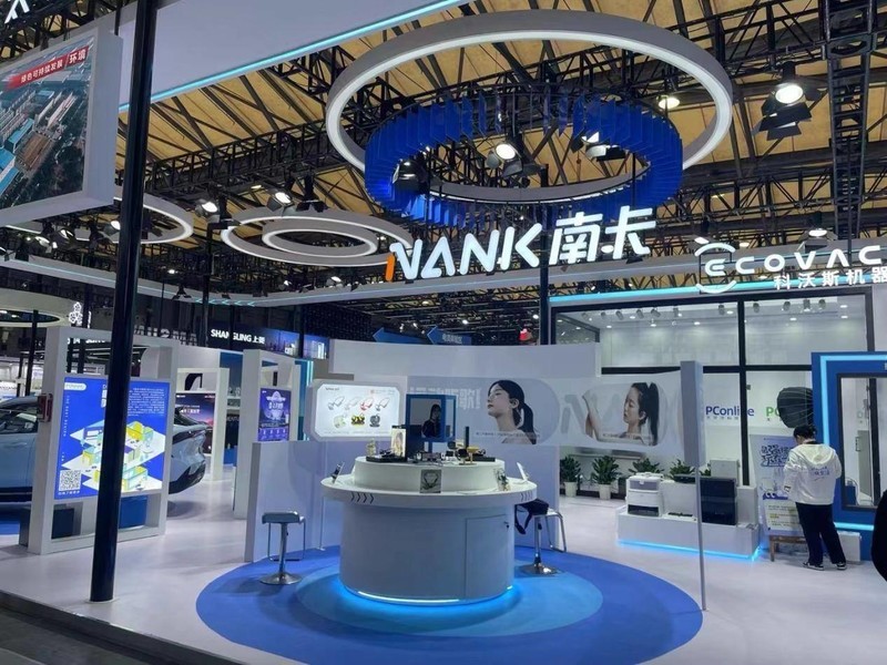 骨传导耳机领头羊——南 卡在AWE2024展会上展现强大的创新实力