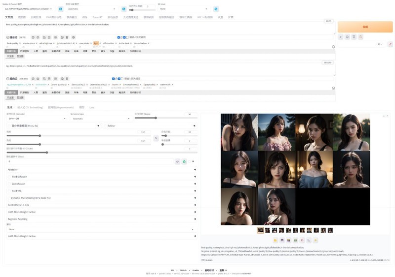 娱乐大师299万，满足99%人需求的纯黑色海景房，颜值和性能并存