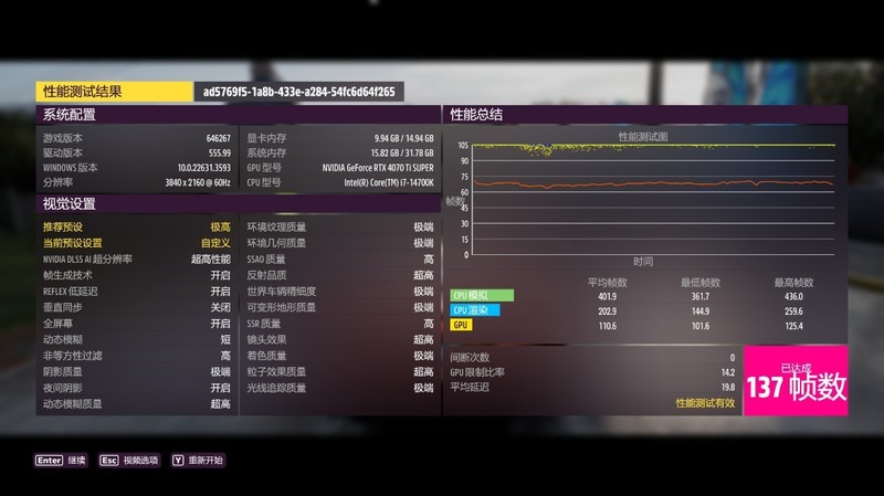 娱乐大师299万，满足99%人需求的纯黑色海景房，颜值和性能并存