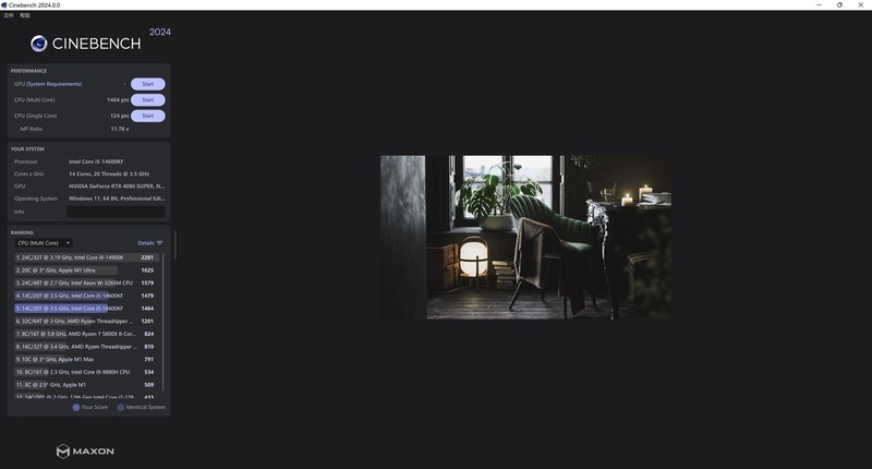 “黑悟空”将至，提前备卡才是王道，影驰RTX4070S测试！